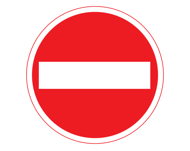 道路標識（車両進入禁止）のイラスト（フリー素材）