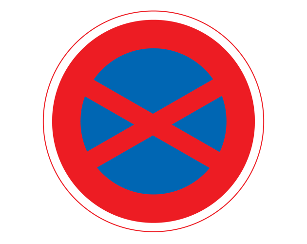 道路標識（駐停車禁止）のイラスト（フリー素材）