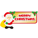 POPなデザイン文字（クリスマス）の無料ダウンロード02