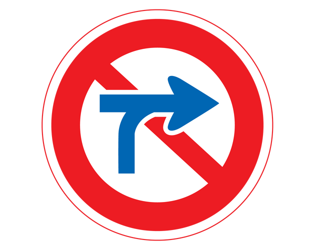 道路標識（車両横断禁止）のイラスト（フリー素材）
